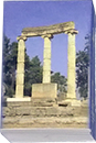 Ποιημάτων